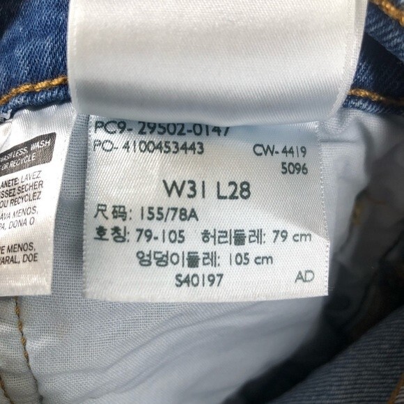 Levi’s 501 Skinny Jeans Distressed Button Fly High Rise W31 L28 - Picture 9 of 9